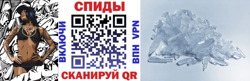 Amphetamine Розовый  наркошоп  Советск 