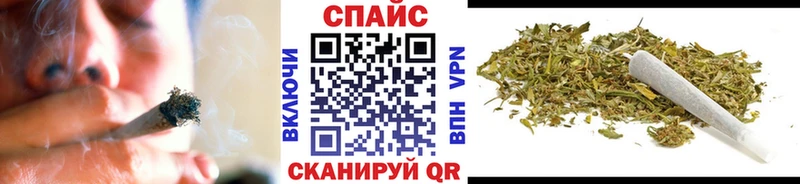 hydra ссылки  Советск  БУТИРАТ BDO 