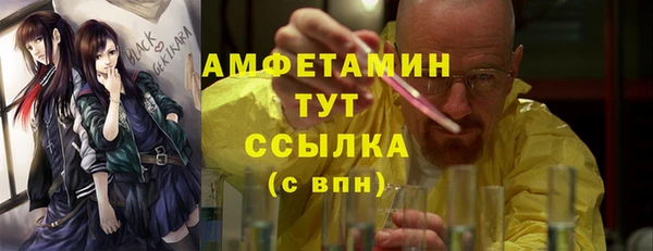 гидропоника Няндома