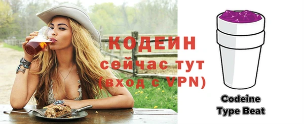 каннабис Нязепетровск