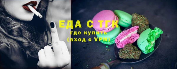 гидропоника Няндома