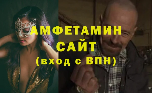 каннабис Нязепетровск