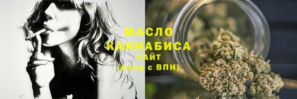 мдма Нягань