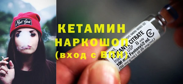 каннабис Нязепетровск