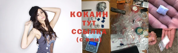 каннабис Нязепетровск