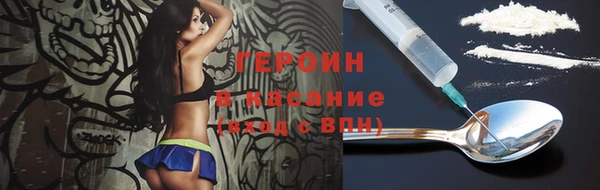 гидропоника Няндома