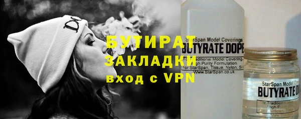 гидропоника Няндома