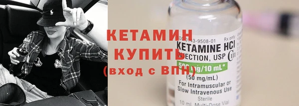 каннабис Нязепетровск