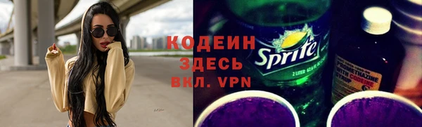 гидропоника Няндома