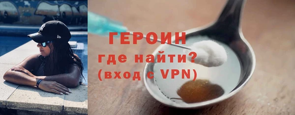 мдма Нягань