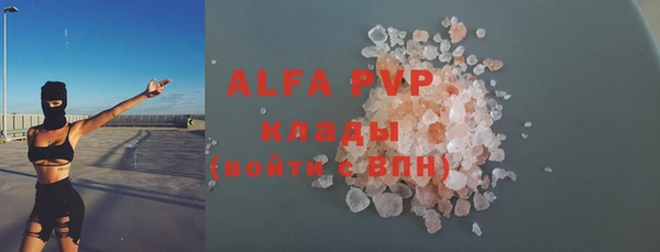 гидропоника Няндома