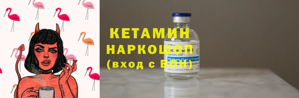 каннабис Нязепетровск