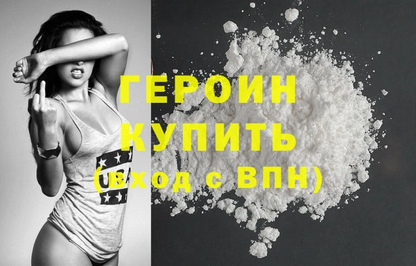 гидропоника Няндома