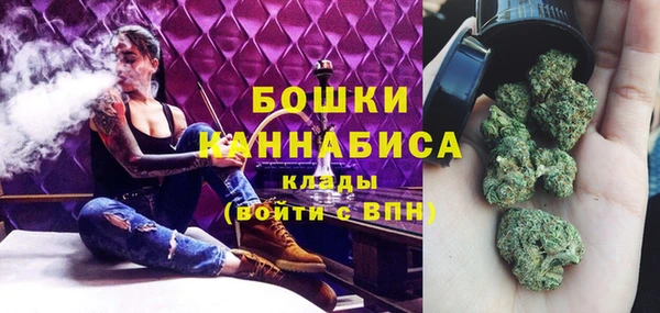 мдма Нягань