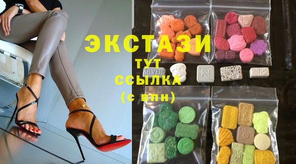 каннабис Нязепетровск