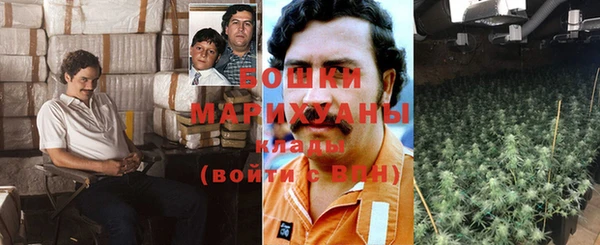 мдма Нягань