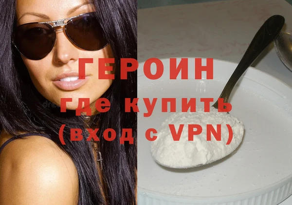 гидропоника Няндома