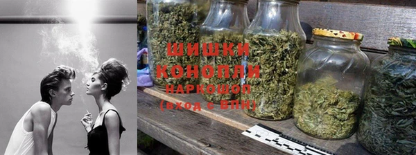 мдма Нягань