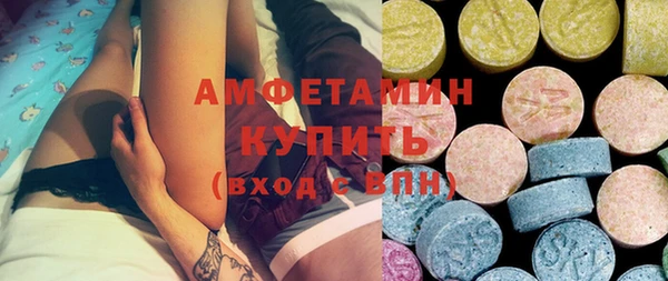 мдма Нягань