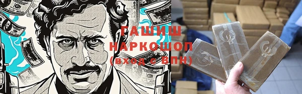 мдма Нягань