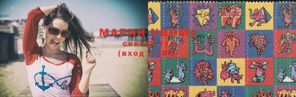 мдма Нягань