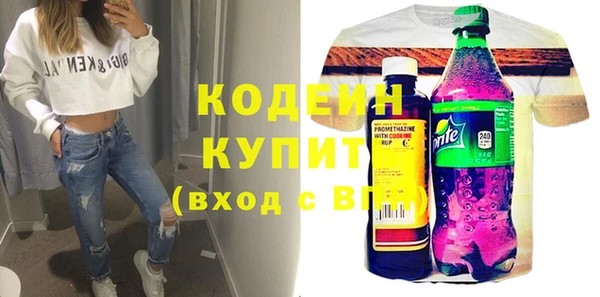 мдма Нягань
