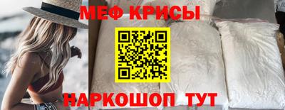 соль курить ск Камышлов