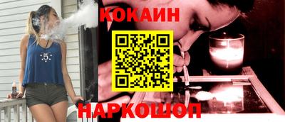 соль курить ск Канаш
