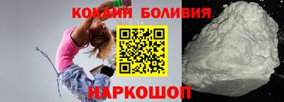 соль курить ск Камышлов
