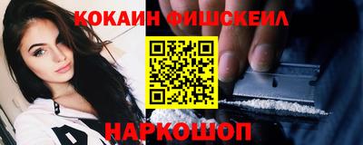 соль курить ск Камышлов