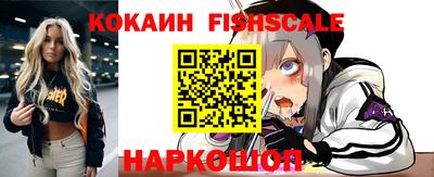 соль курить ск Канаш