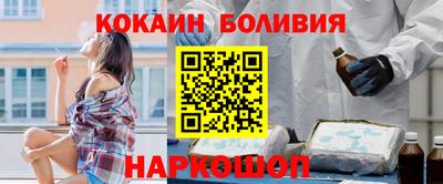 ALPHA-PVP Кандалакша