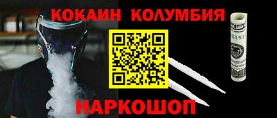 ALPHA-PVP Кандалакша