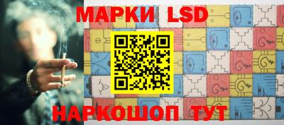 ALPHA-PVP Кандалакша