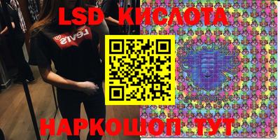 ALPHA-PVP Кандалакша