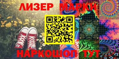 соль курить ск Камышлов