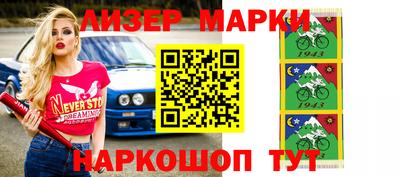 ALPHA-PVP Кандалакша
