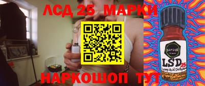 соль курить ск Канаш