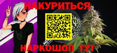соль курить ск Канаш