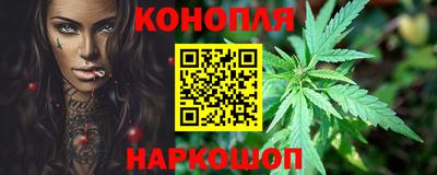 ALPHA-PVP Кандалакша