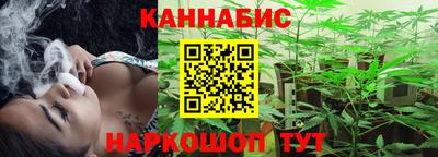 соль курить ск Камышлов