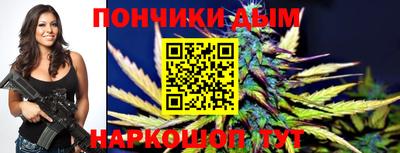 соль курить ск Камышлов