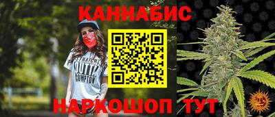 соль курить ск Канаш