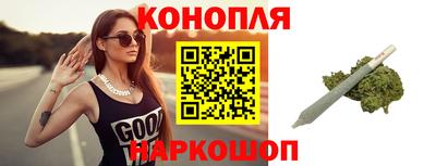 соль курить ск Камышлов
