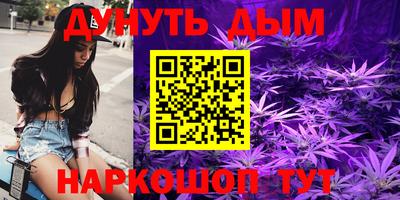 ALPHA-PVP Кандалакша