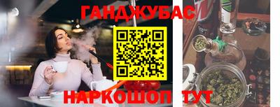соль курить ск Камышлов