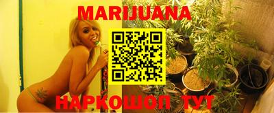 соль курить ск Канаш
