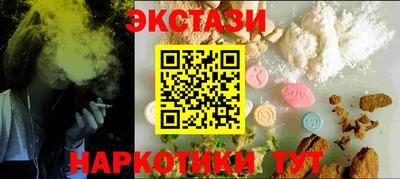 ALPHA-PVP Кандалакша