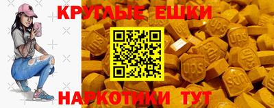 соль курить ск Камышлов