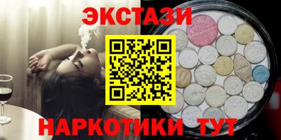 соль курить ск Канаш